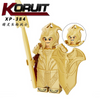 KT1050 Medieval series minifigures