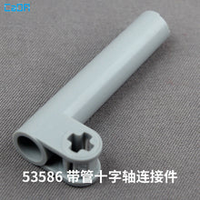 10pcs 53586 Axle and Pin Connector Perpendicular with Extension