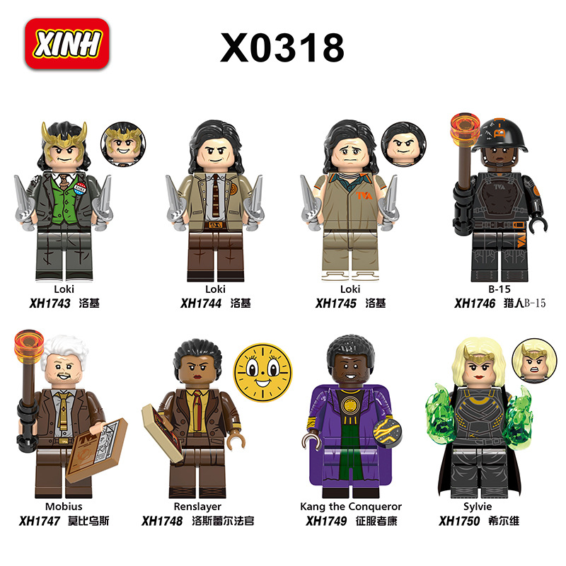 X0318 superhero series hunter loki minifigures