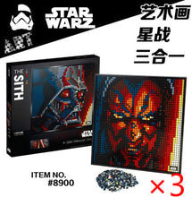 3406PCS Mosaic Portrait：Star Wars Sith