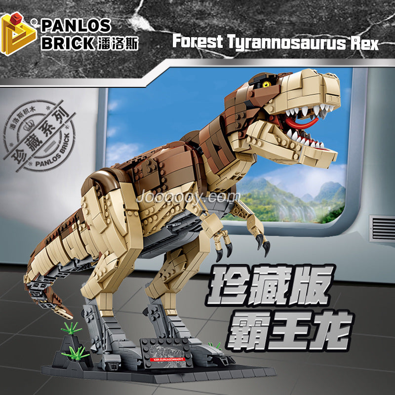 1821PCS PANLOS 611001 Jurassic Park: T. rex Rampage