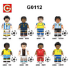 G0112 Football Match World Cup Series Minifigures