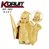 KT1050 Medieval series minifigures