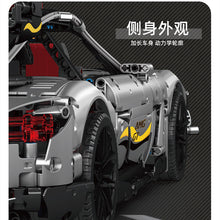 2872+PCS 13123 13126 AMG GT Shadow