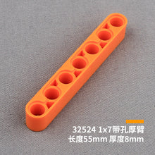 10pcs CADA 32524 4495935 Technic Liftarm Thick 1x7