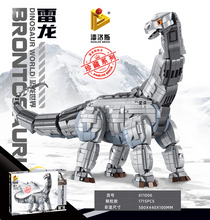 1715PCS+ Panlos 611005 611006 Dinosaur series