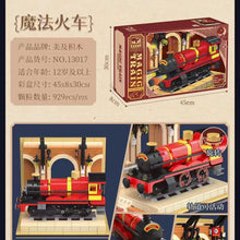 929PCS MJi 13017 Magic Train