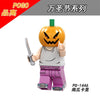 PG8174 Pumpkin Cary Vampire Halloween Series Minifigures