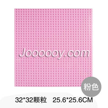 2 pcs single-sided BasePlate 32*32 MOC bricks 3811