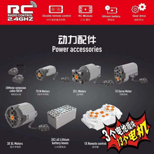 5030PCS T4007 Fire Rescue Vehicle