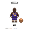 G0107 Basketball game NBA Star Series Minifigures