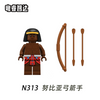 N313-320Egyptian Warrior Of The Nubian Tribe Of Egypt Minifigures