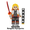 KF6162 Ninjago series minifigures