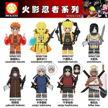 WM6108 Naruto series minifigures