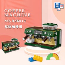 ZHEGAO 01008 modern Coffee Machine mini brick 640pcs-Afobrick