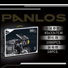 1080PCS PANLOS 672009 The Batman Batcycle