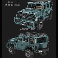 2627+Pcs CACO C009 Off-Road Series RY300 Car