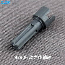 10pcs Cada 92906 Technic Steering CV Joint Axle