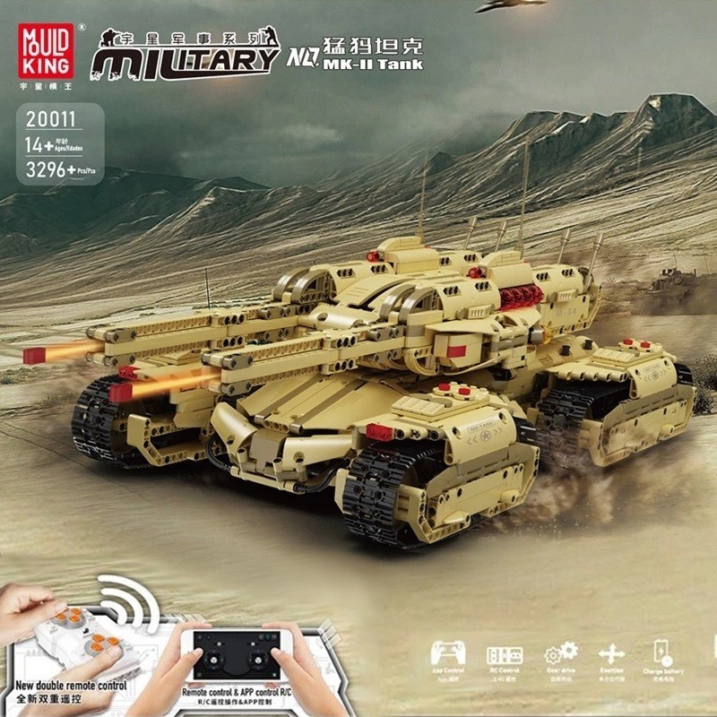 3296PCS MOULDKING 20011 RC Mammoth Tank（with motors)