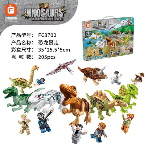 Forange FC3700 FC3721 FC3722 FC3720 FC3842 Jurassic World Dinosaur