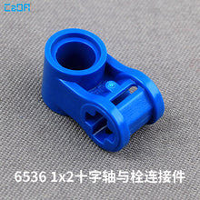 20pcs Cada 6536 Technic Axle and Pin Connector Perpendicular