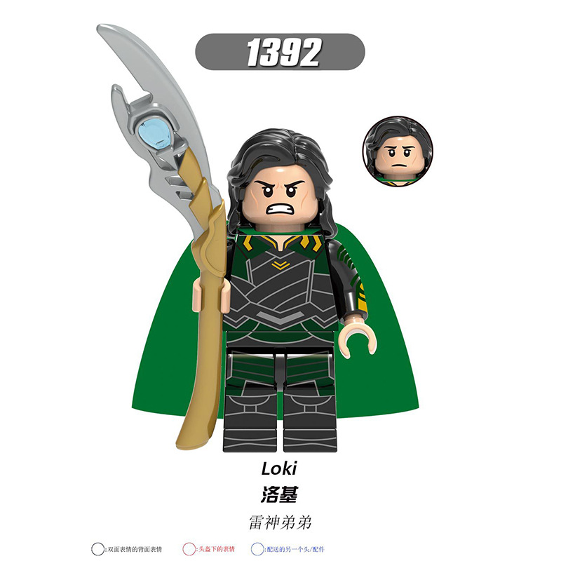 X0273 Superhero Series Thor Loki Minifigures