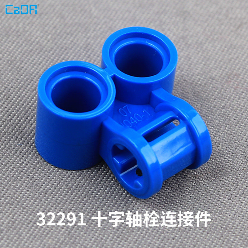 Cada 32291 Technic Axle and Pin Connector Perpendicular Double