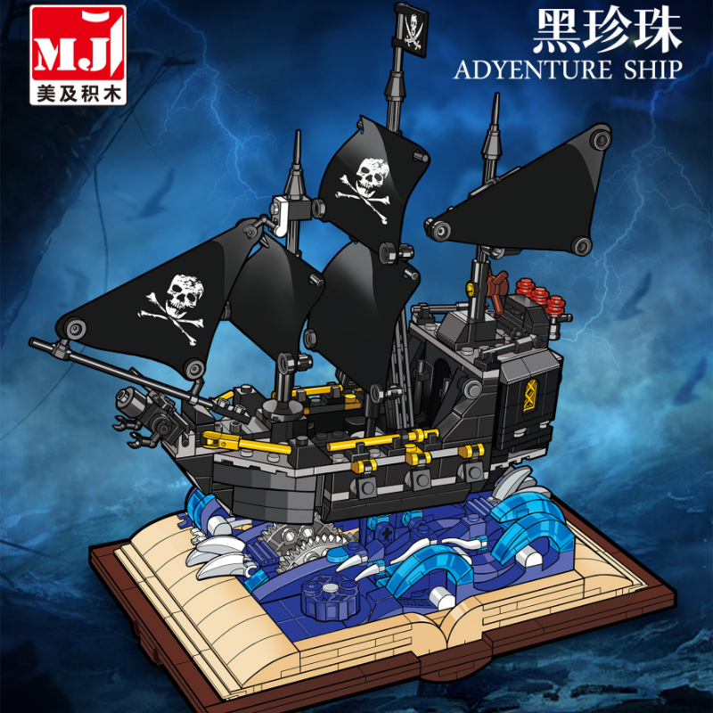919PCS MJi 13019 The Black Pearl Pirate Ship Book