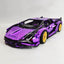 3955PCS Chrome Purple Lamborghini Sian