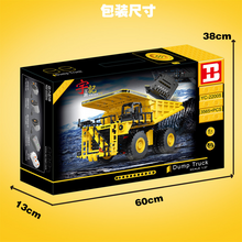 3565PCS YC22005 Shine YU：Dump Truck Dynamic(with PF)