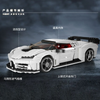 1116PCS MOULDKING 10004 EB110pecial Commemorative Edition