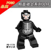 PG8101 Movie series Kamen Rider minifigures