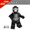 PG8101 Movie series Kamen Rider minifigures