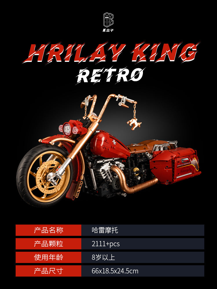 21111PCS X10514 KBOX Hrilay King Motorcycle