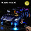 2389+PCS 10221 GT-R Racing Car