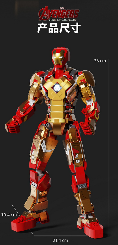 1126+PCS 6011 Iron Man MK42
