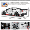 4098PCS SY8882 Nissan GTR