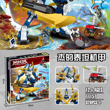 826PCS 11157 Jay's Titan Mech