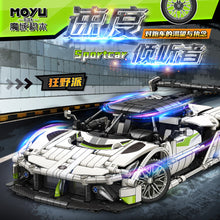 1116PCS MY88319 Jesko Supercar(Static Version)