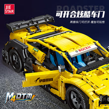 2676PCS JIESTAR 92024 BMW M4 DTM Super Car