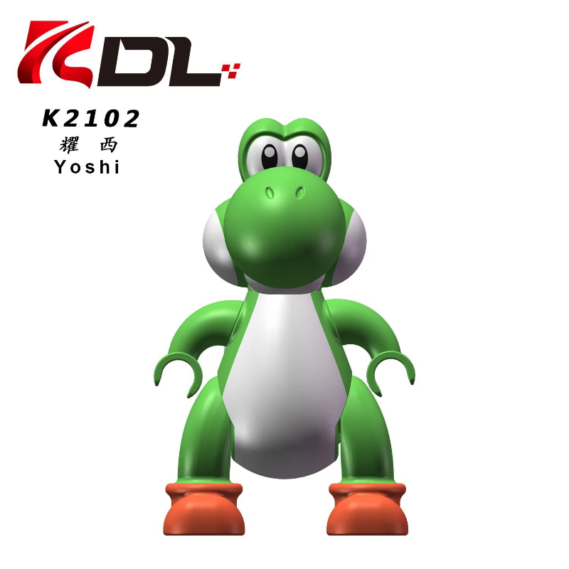 K2102 Game Series Yoshi Turtle Minifigure – Joy Bricks