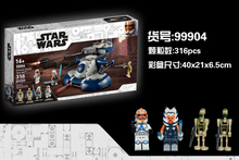 316PCS 99904  Armored assault tank