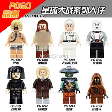 PG8037 Star Wars minifigures