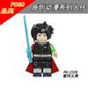 PG8292 Anime series minifigures