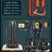 969PCS MJi 13018 Magic Gastle