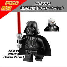 PG632+PG633 Star Wars Series black warrior minifigure