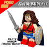 PG012 Super Hero Series heroine minifigure