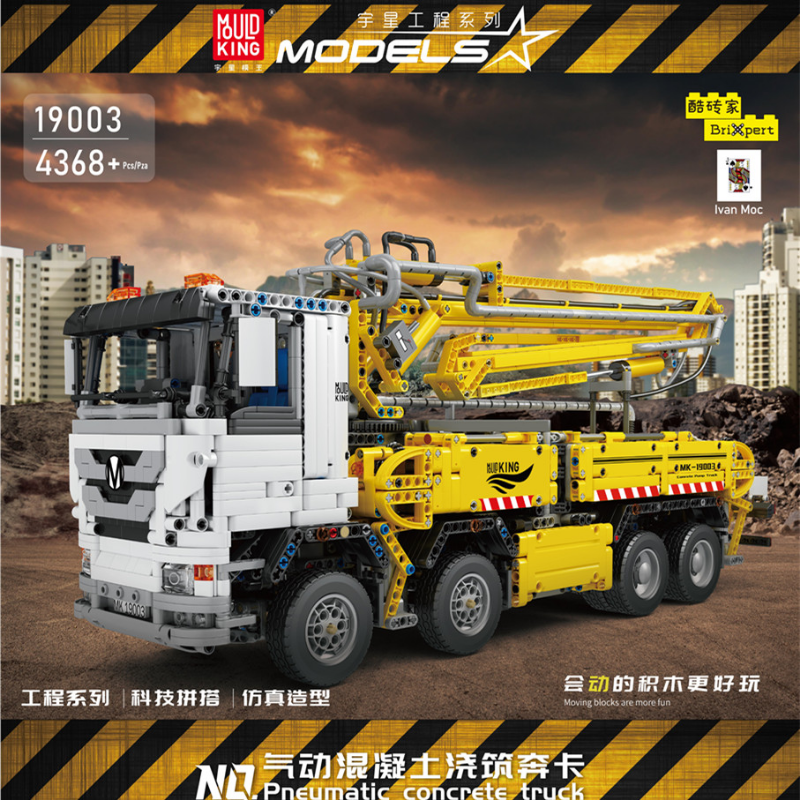 4368PCS MOULDKING 19003 Truck with Concrete Pump(dynamic with PF)
