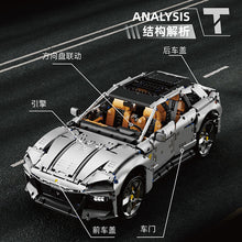 3456PCS TGL T5041 SUV  silver metallic