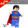 PG8109 Superhero Superman Groot Rob Spiderman minifigures